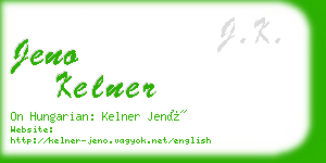 jeno kelner business card